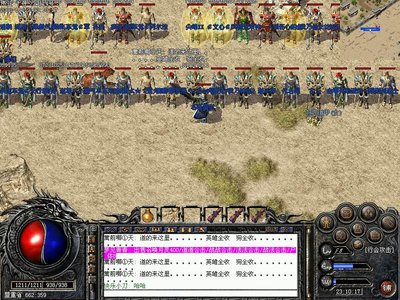 传奇情怀不灭，一起走进那个激情岁月！